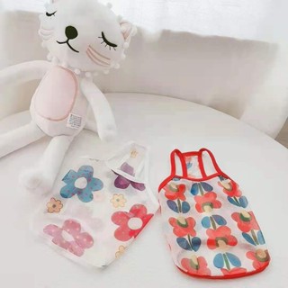 寵物 狗狗 貓咪 衣服 春夏 款 泰迪 比熊 法鬥 中小 幼犬 網紗 防曬 吊帶 背心 狗狗衣服 春夏款