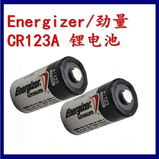 相機電池 勁量CR123A 電池 CR17345 3V奧林巴斯佳能膠卷膠片相機水表電表
