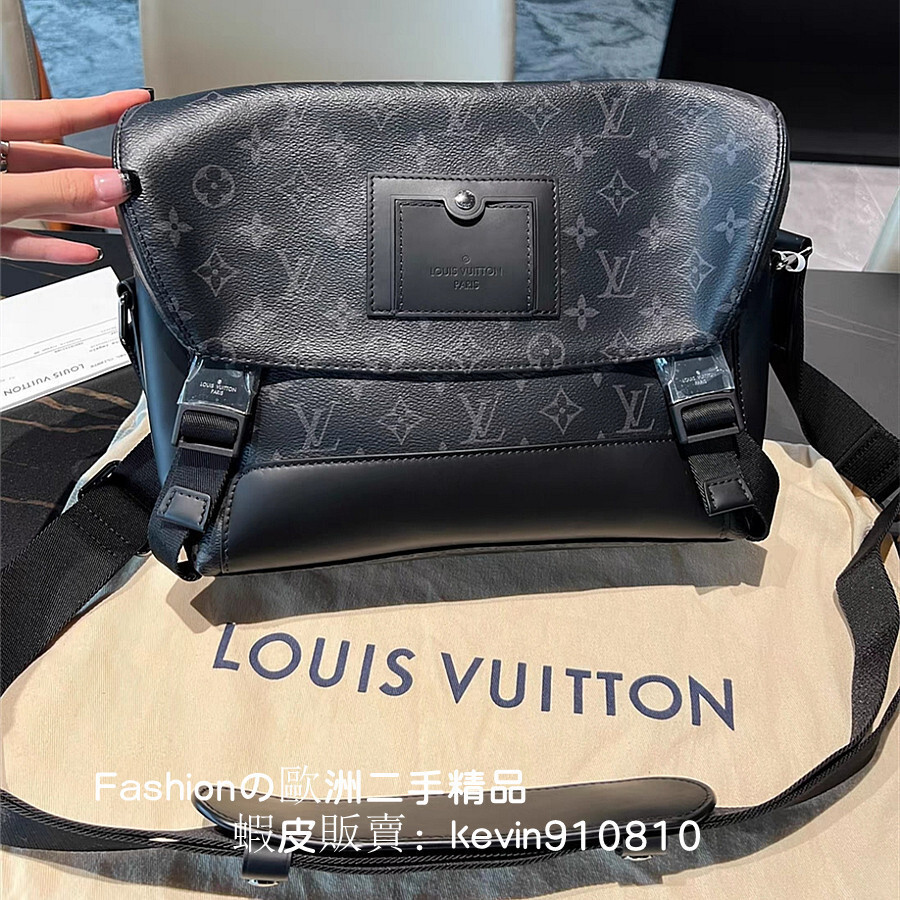 正品現貨 LV 路易威登男士小號郵差包 M40511 VOYAGER 黑色老花 肩背包 男士包包