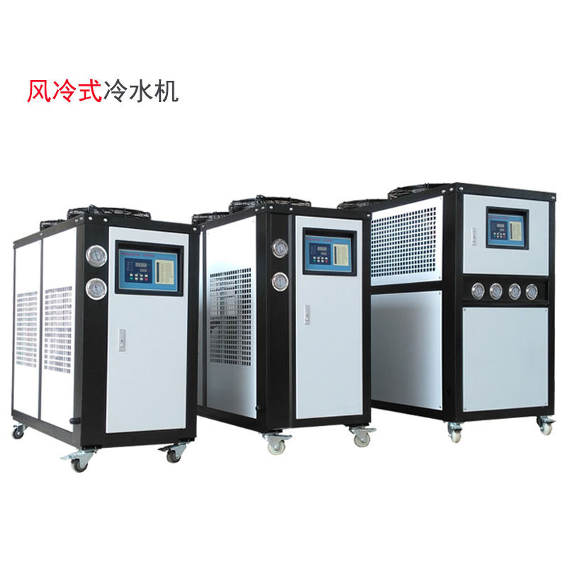 【全新機械/品質高端】工業製冷機-水冷式風冷式冷水機-10P註塑冰水機-模具降溫冷卻冷凍機-
