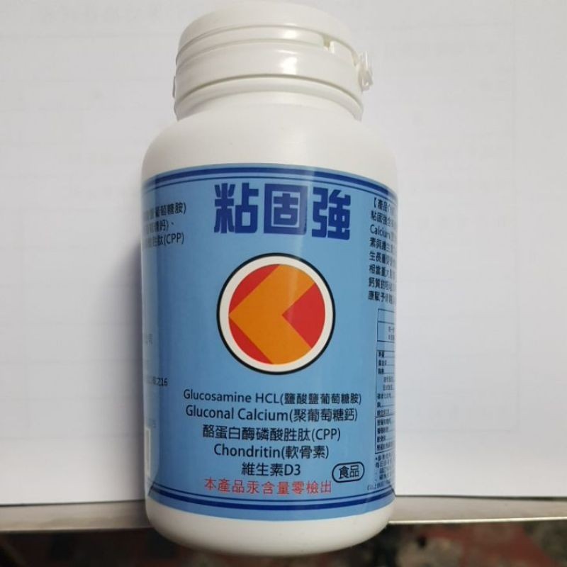 代購  屏科大  屏禾食品黏固強