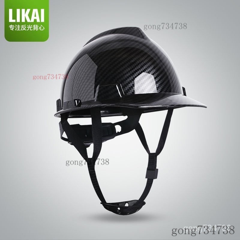 優選 安全帽 LIKAI碳纖維紋路ABS工地安全盔透氣防砸國標安全帽建築工程勞保 R39V