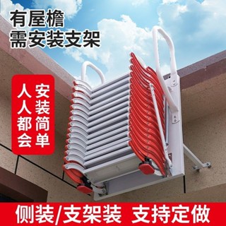 【訂金】墻掛伸縮樓梯家用伸縮梯電動伸縮樓梯閣樓樓梯伸縮梯折疊樓梯定製-沫沫精品百貨店