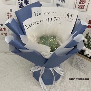 畢業禮物💗DIY半成品七夕花束包裝批髮手工花束創意送人零食鮮花香煙滿天星玖月·旂艦店