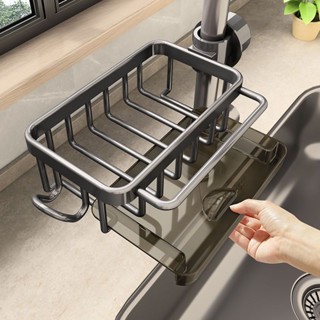 灰色廚房水龍頭置物架洗碗洗菜池水槽家用瀝水籃多功能抹布收納架
