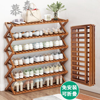 含運免安裝簡易鞋架子傢用收納神器門口省空間可折疊一拉就用新款鞋櫃A2