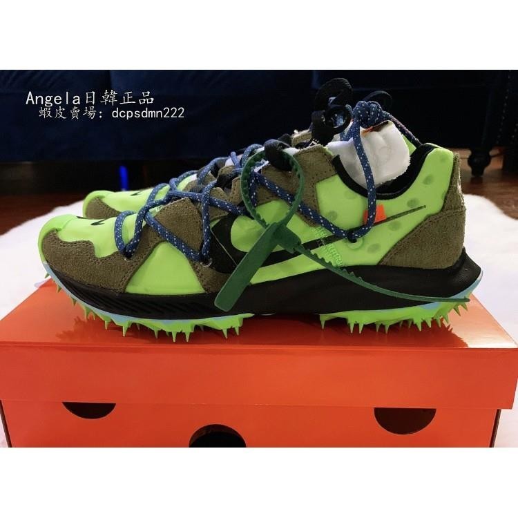 正品 聯名OFF-WHITE x Nike Zomm Terra Kiger 5釘鞋 灰綠 女款 跑步鞋 現貨 跑步鞋