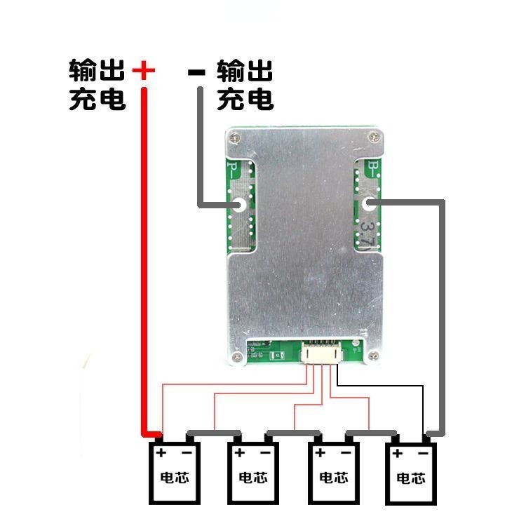 【台灣出貨】3串4串鋰電池保護板12v14.6v16.8v均衡3.2v鐵鋰3.7v 60A-120A電流