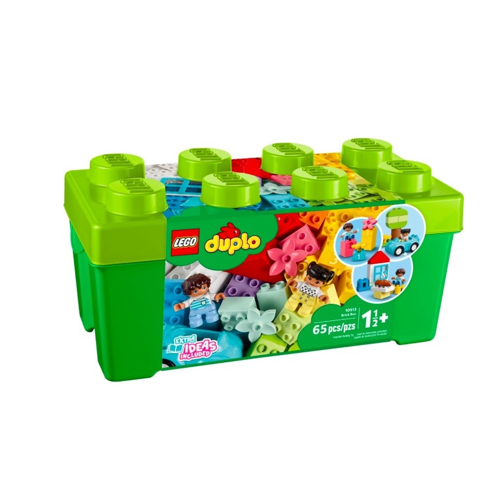 『現貨』LEGO 10913	Duplo-顆粒盒    盒組  【蛋樂寶樂高館】