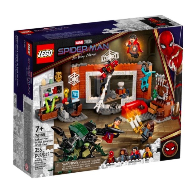 『現貨』LEGO 76185	Marvel-聖殿工廠的蜘蛛俠  盒組  【蛋樂寶樂高館】
