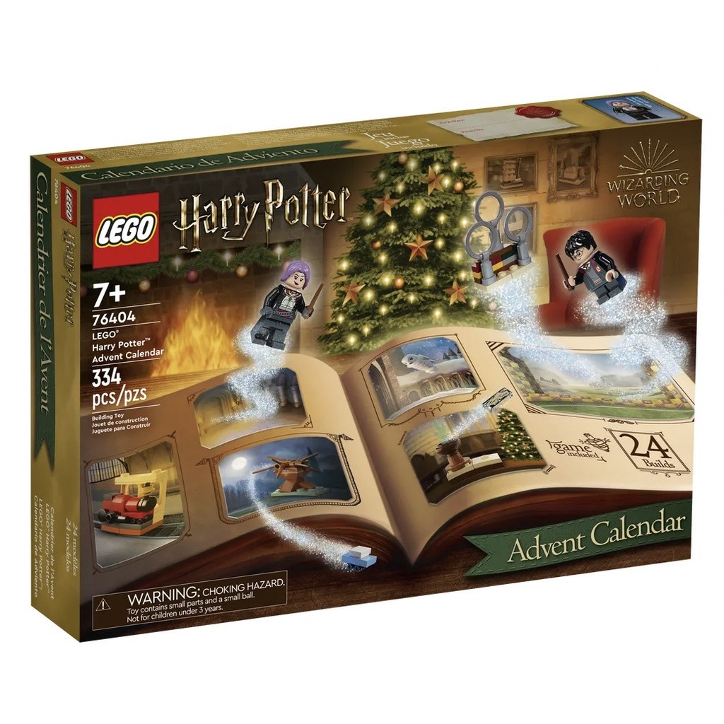 『現貨』LEGO 76404	Harry Potter-驚喜月曆  盒組     【蛋樂寶樂高館】