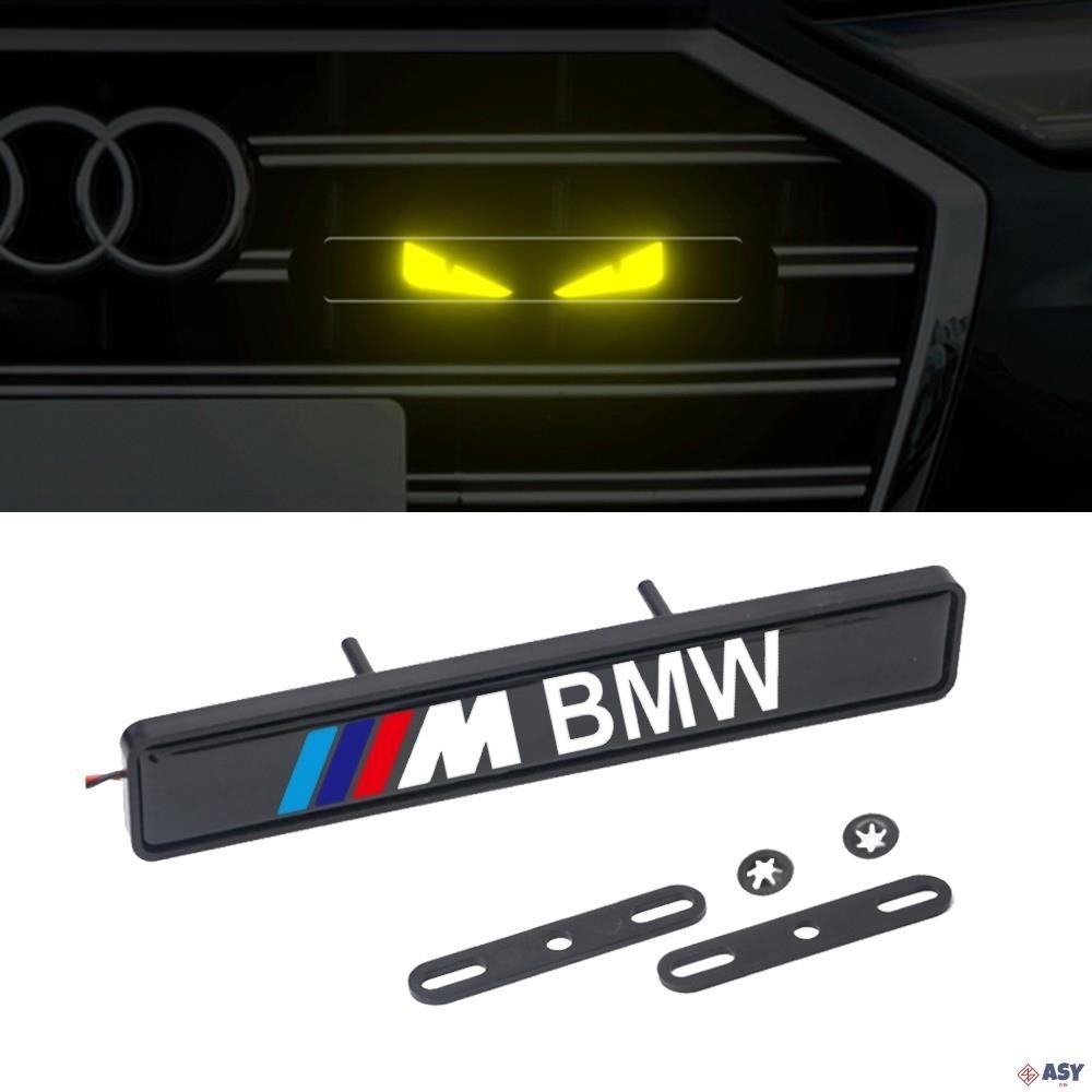 適用於BMW 帶led燈汽車前格柵標誌徽章貼紙寶馬1 2 3 4 5 6 7 SeriesX1 X3 X4 X5 X6