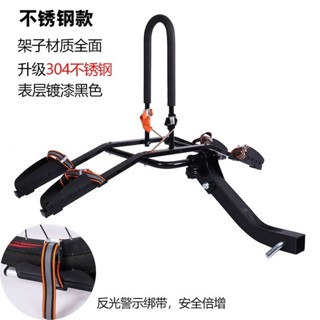 限時搶購*特惠暢銷牧馬人S 哈弗BJ40車載自行車後掛架方口固定折疊放置架後託式
