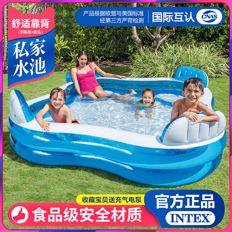 熱賣INTEX充氣水池 家庭游泳池兒童沖氣大泳池戲水池海洋球池加厚折疊