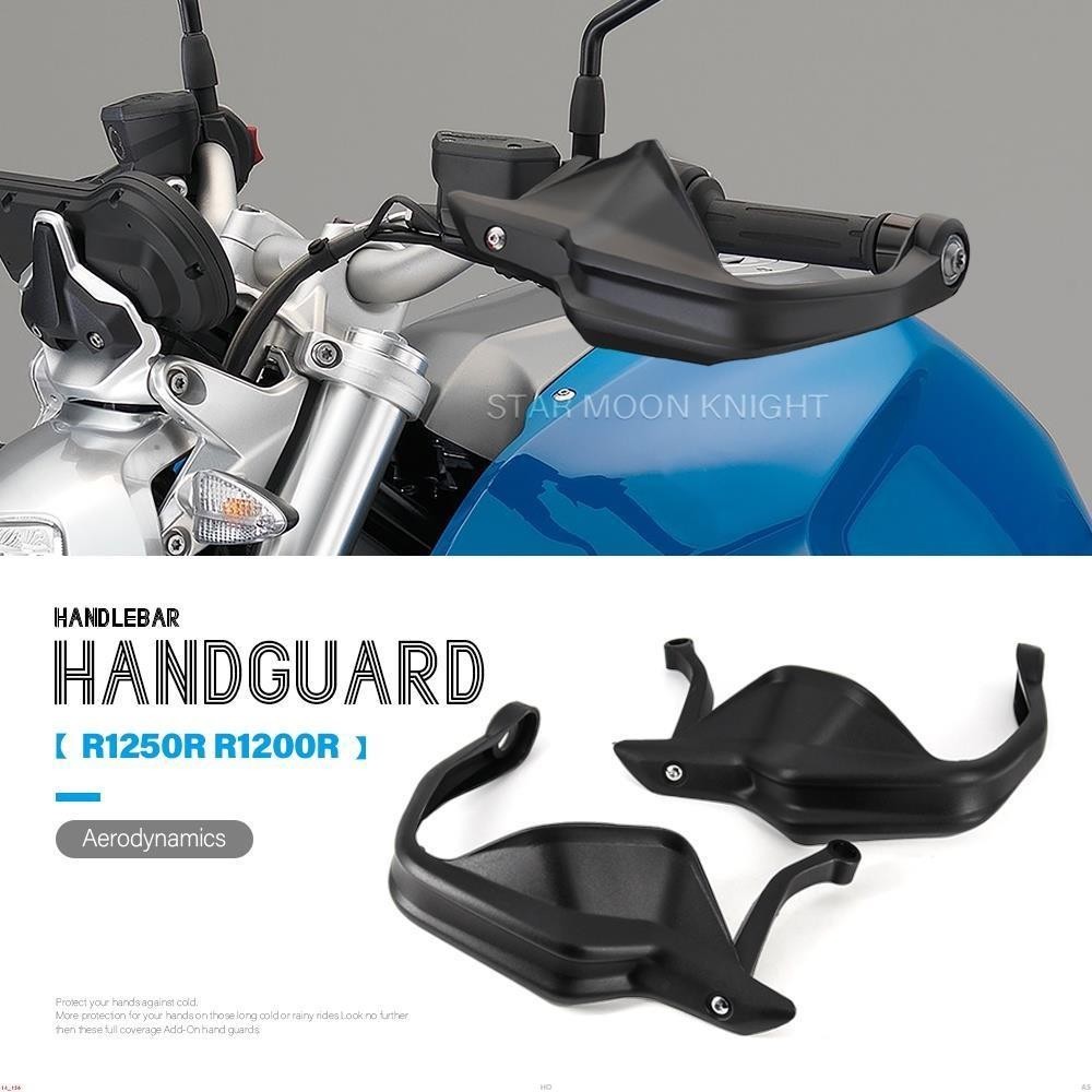 ↘適用於寶馬 R1250R R1200R R 1250 1200 R 2014-2022 摩托車配件護手護罩護罩擋風玻璃