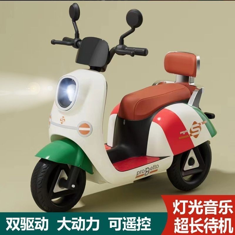 台灣出貨 兒童摩托車 寶寶電動車 兒童電動摩托車 寶寶玩具車 四輪汽車 可充電嬰兒遙控三輪車可坐人 兒童生日禮物1