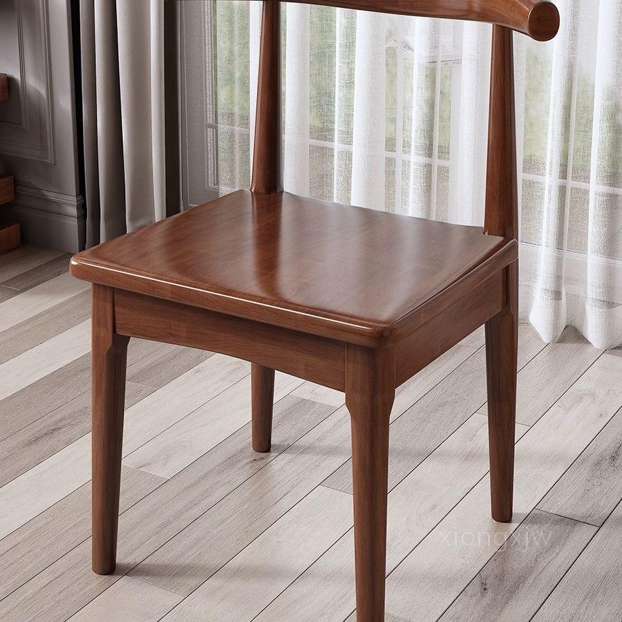 【廠家直銷/免運】實木餐椅家用書桌椅現代簡約電腦辦公凳子靠背餐桌牛角實高椅子