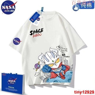 台湾爆款超人力霸王 NASA聯名奧特曼衣服男童夏季純棉T恤卡通賽羅澤塔上衣帥氣中大童~moni