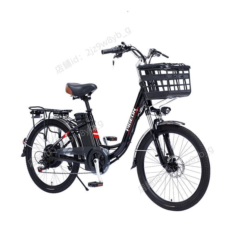 飛鴿新國標鋰電電動自行車成人輕便變速休閒腳踏老人代步車電瓶車