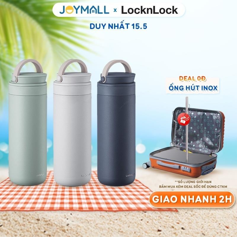 【台湾出货】Locknlock 475ml 恆溫器 Metro Two Way LHC4274 - 正品,帶手柄,防滑矽