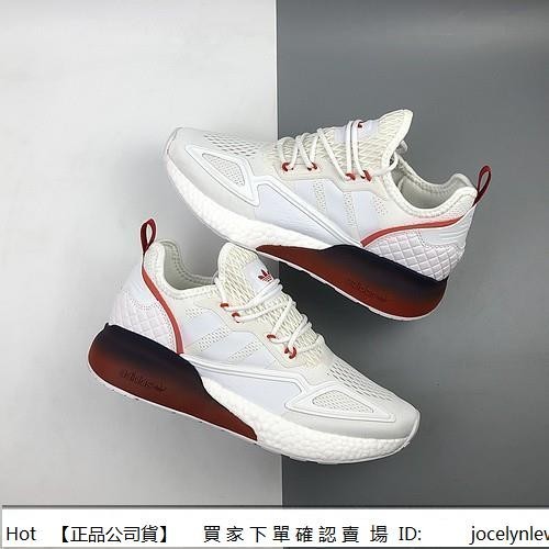 【Hot】 Adidas ZX 2K Boost 米白灰黑紅 Boost 慢跑鞋 運動鞋 FZ4640