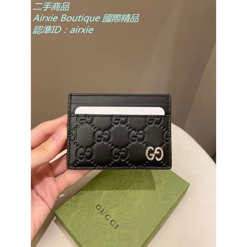 二手精品 古馳 Gucci Signature GG Card Case 黑色 卡片夾 卡夾 名片夾 473927