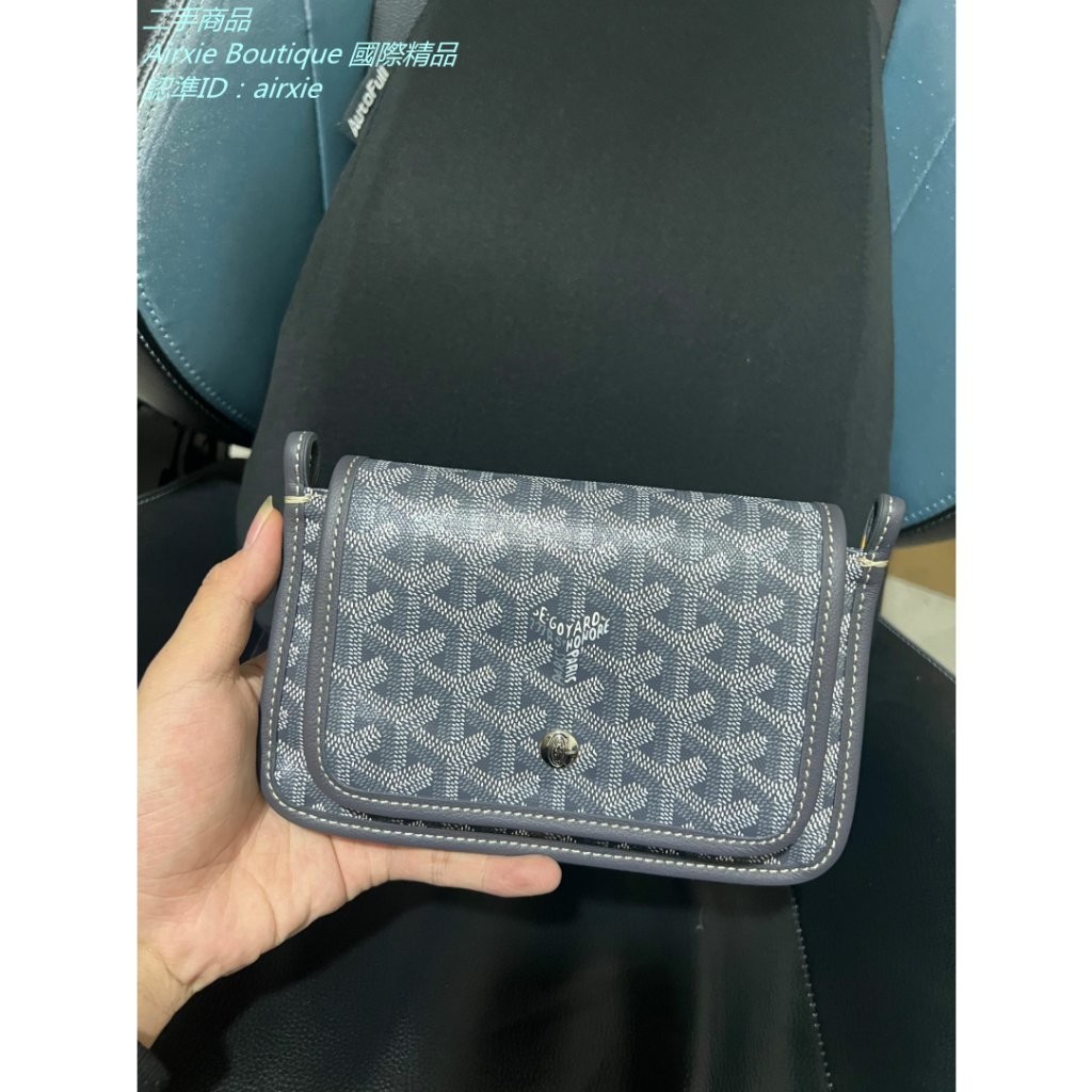 二手精品 戈雅 GOYARD Plumet Pocket 信封包 郵差包 側背包 PLUMETPMLTY51CL51P