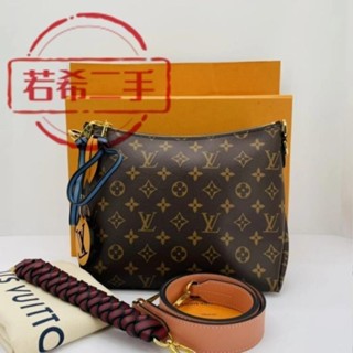 精品二手 LV 路易威登 Beaubourg Hobo 微笑包 編織手柄 手提包 肩背包 斜背包 M55090