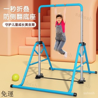 廠家直銷 兒童單槓引體嚮上器傢用秋韆架健身器材傢庭運動室內小孩增高單桿