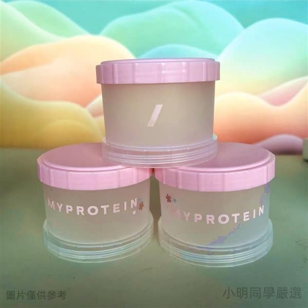 【台灣出货+現貨】‹蛋白粉收納盒› Myprotein熊貓三層粉盒櫻花限定蛋白粉乳清分裝盒英國原裝仨蓋子