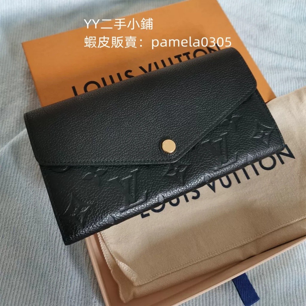 精品二手 LV 路易威登 M61182 黑色 海軍藍M62125 SARAH 壓紋 釦式長夾 發財包 皮夾