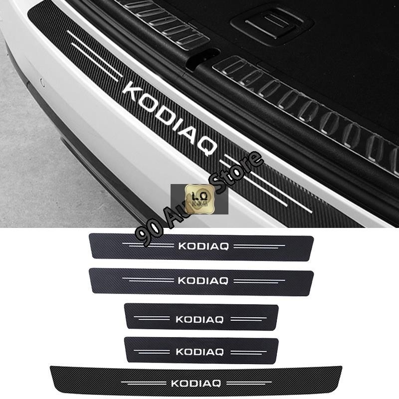 適用於Skoda Kodiaq 徽標碳纖維汽車標誌徽章門檻保護器後備箱保險槓護板貼紙裝飾