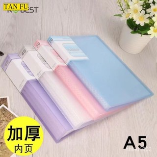 🌼桃園出貨🌼檔案夾A5資料冊 多層插頁 檔案夾 透明活頁 學生用樂譜 收納盒 試捲夾 兒童美術畫紙收納冊 收納畫夾