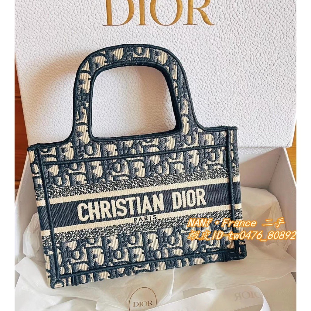 現貨二手 Dior 迪奧 BOOK TOTE mini托特包/購物袋/單肩包/手提包S5475ZWVF 帆布包 實拍