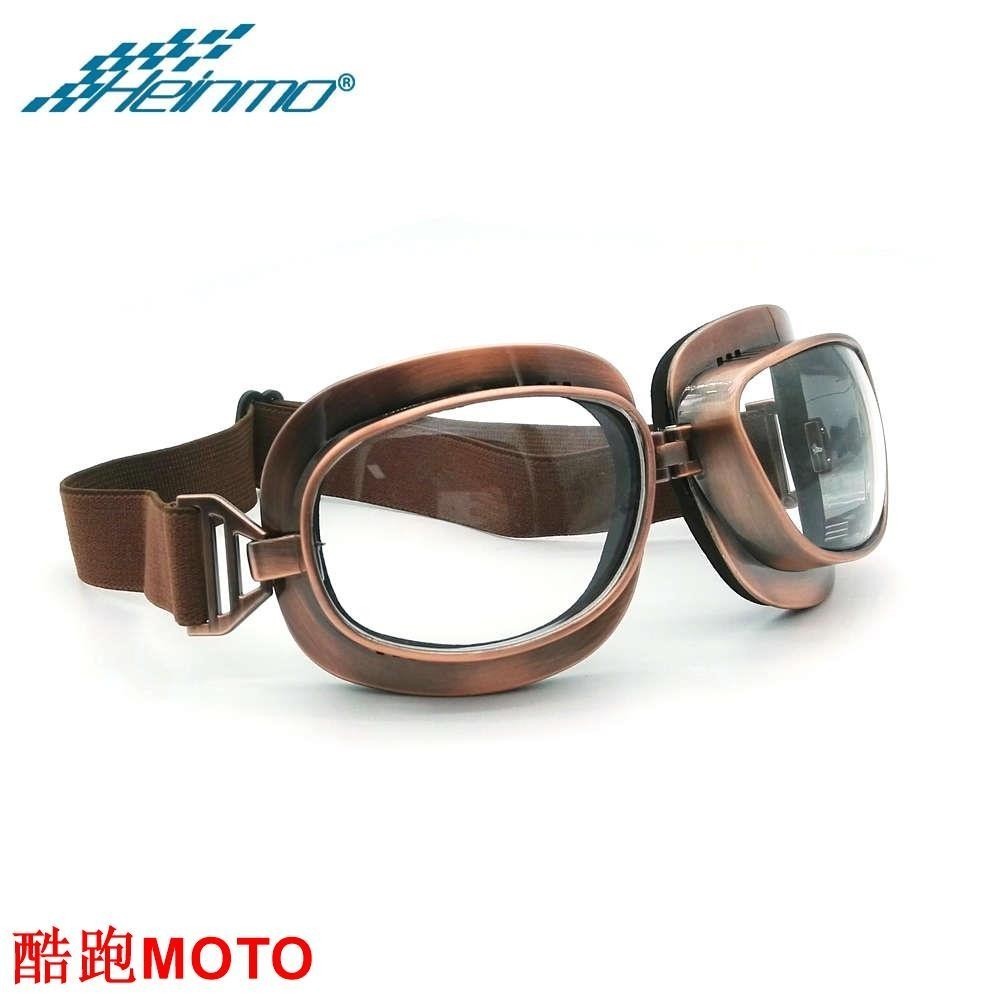 .復古摩托車頭盔飛行員護目鏡飛行眼鏡護目鏡皮革復古眼鏡透明鏡片護目鏡