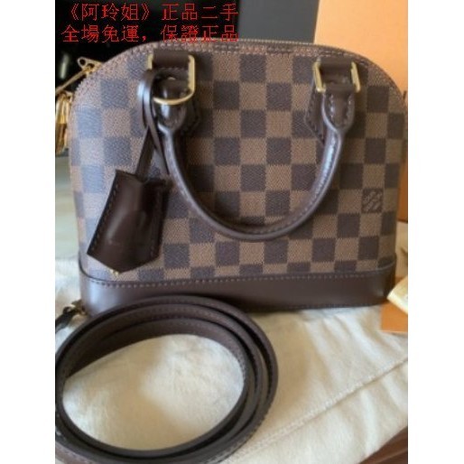 《阿玲姐》二手 Louis Vuitton LV N41221 棋盤格 Alma BB 迷你手提兩用包 現貨 超讚