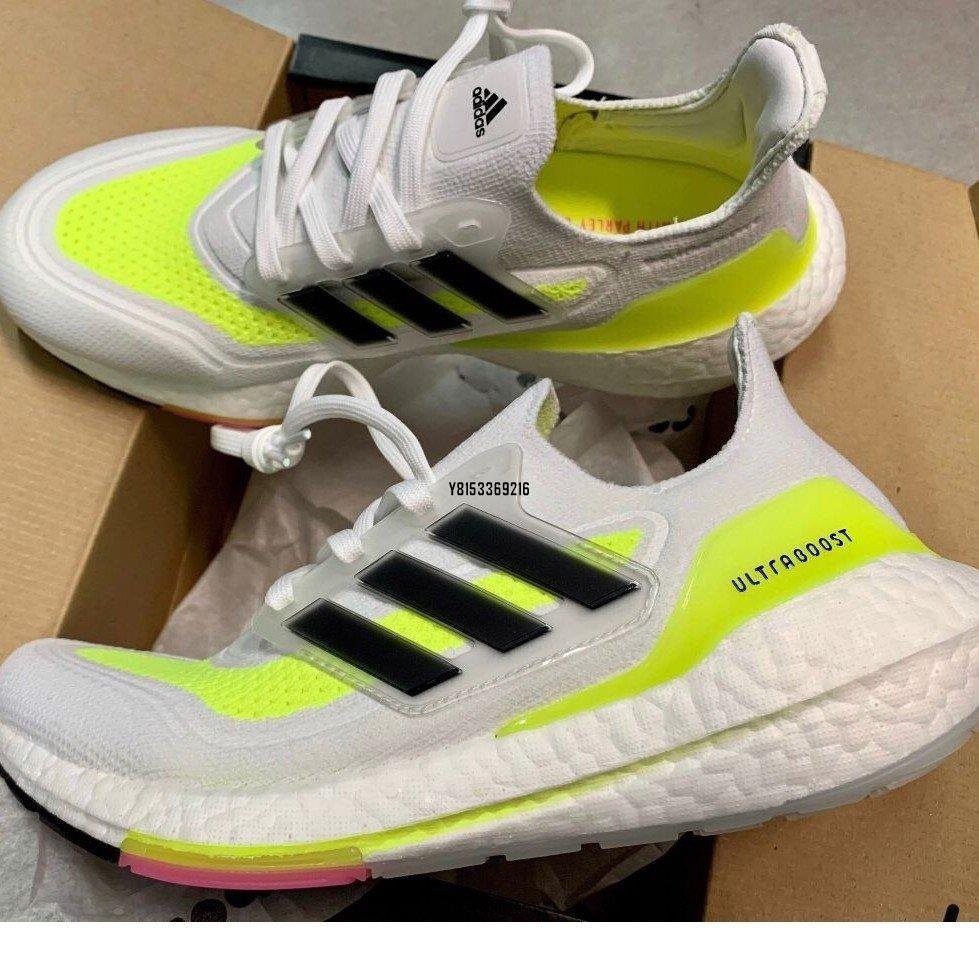 現貨 Adidas UltraBoost 21 超厚BOOST 馬牌輪 男款FY0377 女款FY0401潮鞋