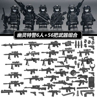 正品進口積木相容樂高lego相容樂高積木幽靈警察人仔軍事特種兵拼裝小人偶防爆士兵兒童玩具