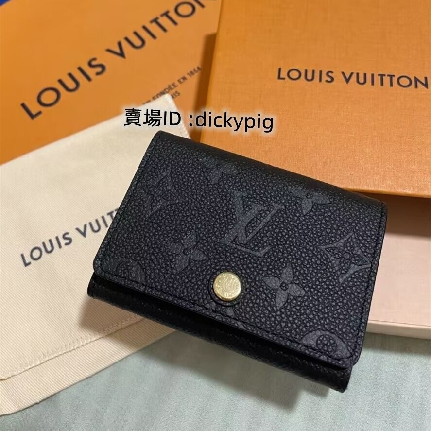 二手 LV 路易威登 M58456 經典花紋皮革壓紋 信用卡 名片夾 卡包 零錢包 黑色皮夾