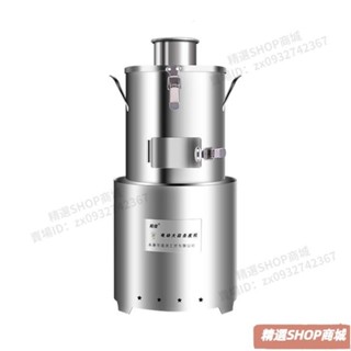 【可開統編】110V電動剝蒜 大蒜脫皮機電動商用打蒜機撥蒜機小型全自動剝蒜神器去皮機剝蒜機 大蒜剝皮機