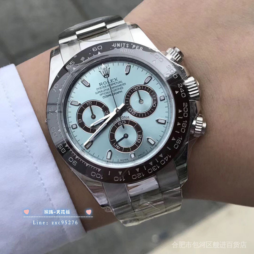 勞力士 現貨Rolex 迪通拿116506冰藍面 Rolex自動機械男表 名腕錶瑞士腕錶
