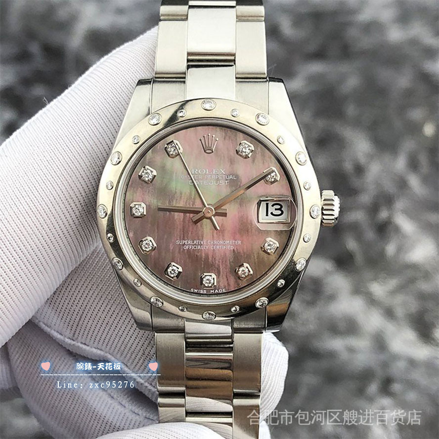 Rolex 勞力士日誌系列178344間金貝母盤後鑲鑽日曆顯示機械女表 潮流 時尚 休閒 商務 經典 手腕錶腕錶