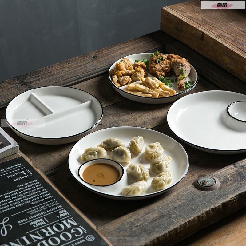 黛蒂·創意一人食餐具 211餐盤 陶瓷碗盤 陶瓷盤子 陶瓷盤 陶瓷餐盤 三格盤陶瓷點心盤 餃子盤帶醋碟蒸水餃盤