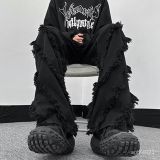高街 長褲 男裝 破壞毛邊 顯瘦微喇叭 牛仔褲 喇叭褲 美式 潮牌 複古 寬鬆 長褲子 機能風 潮 穿搭 學生 街拍