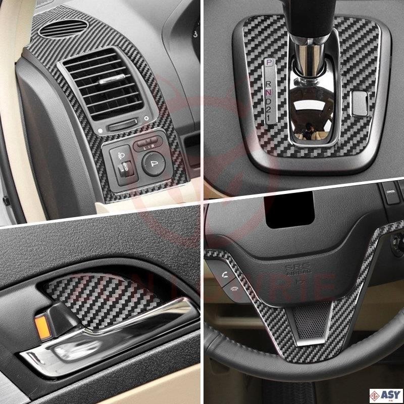 適用於本田CRV(07-11)HONDA汽車車貼卡夢碳纖內門音響揚聲器換檔桿面板車門扶手蓋裝飾汽車貼紙中央控制換檔儀表板