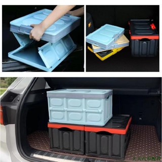 特色促銷👽車用收納箱 35L大號收納箱 汽車後備箱整理箱 車家兩用儲物箱 摺疊收納箱 行禮收納盒