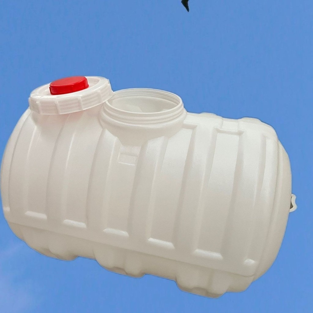 【happy優選】加厚塑料儲水桶 級大容量帶蓋家用水箱臥式圓形蓄水桶特厚臥式511520