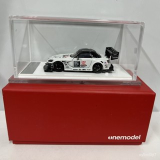 Onemodel 1/64 本田賽車版模型S2000 Type RR 零號 特價出【Kevin潮趣廠】