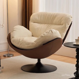 Bubble Shop🫧設計師時尚旋轉單人沙發椅小戶型蛋殻椅陽臺客廳傢用電腦懶人椅