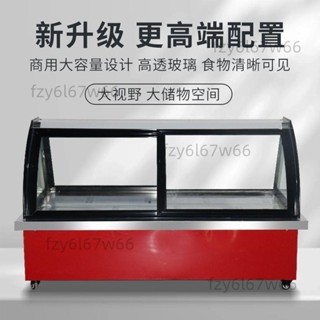 可開發票 新款臺式冷藏展示櫃燒烤三輪車移動冰箱擺攤鹵菜保鮮熟食鴨脖冰櫃